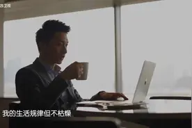 在《新相亲大会》，遇见你舒服的生活方式图片