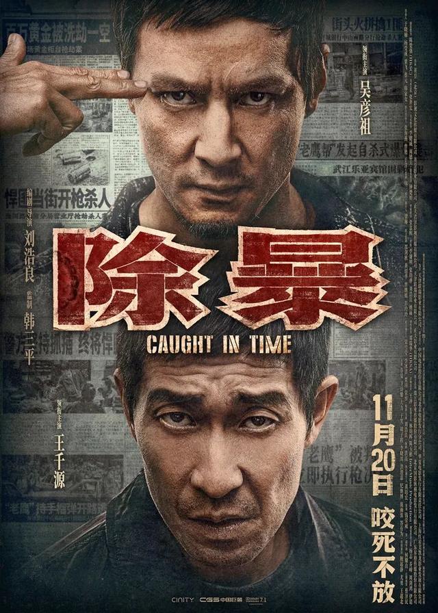 防cf小游戏（阿祖）