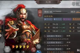 三国志战略版：吕蒙因势利导从“依靠姐夫的小混蛋”变成大都督图片