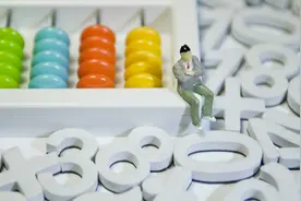 增收不增利！尚诚消金2020年净利下滑80.33% 大股东上海银行再提3.8亿元增资图片