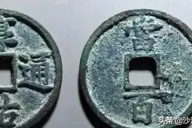 南宋名泉，余韵悠长，未来潜力股！图片