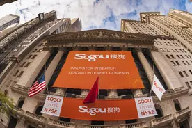 卖掉搜狗后，搜狐的故事“性感”多了图片