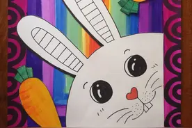 「儿童创意美术」可爱的小兔子，最爱吃胡萝卜图片