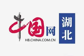 神操作？！翼支付账户余额不翼而飞，媒体介入后武汉电信全数退还图片