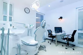 告诉您：看牙齿，到底是公立医院便宜还是私人的口腔诊所便宜？图片