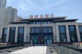 开发商擅自提高首付款，购房人想退“定金”难上难图片