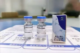 国内首个！国家药监局批准，这一罕见病药物正式启动临床试验！图片