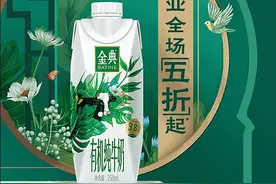 APP启屏广告太烦人？怎么将其自动跳过？图片