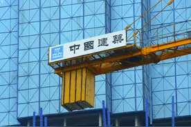 中国建筑中标749亿，铁路/公路/房建等重大项目20项图片