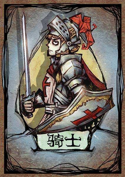 狼人杀：花板子介绍（狼美人、恶灵骑士、占卜师、魔术师……）