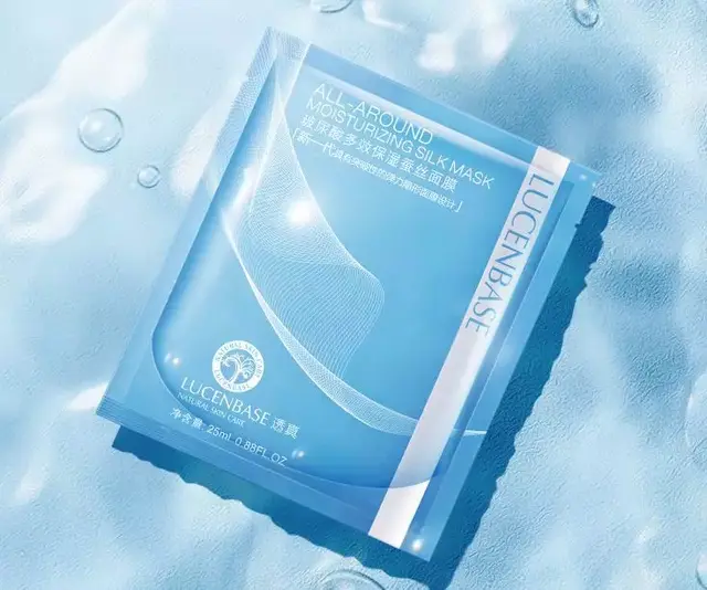 口碑超好的16款国货面膜！效果不输国外大牌！为国货打call