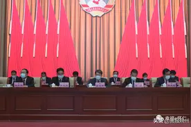 【聚焦两会】市政协一届三次会议第二次全体会议召开图片