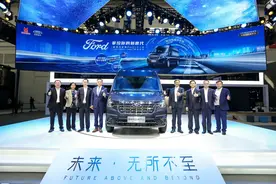 福特新世代全顺Pro的出现能否成为房车底盘之翘楚？图片