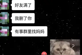 人人都爱发朋友圈，这些朋友圈真的很有意思，大家都爱看图片