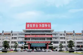 谣言止于智者，深陷舆论漩涡的茅台到底如何？图片