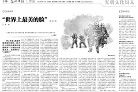这张敬礼照，令人肃然起敬！图片