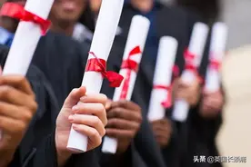 英国大学70分到底有多难拿？英国学位等级/学制超全解析图片