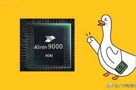 华为亮底牌！鸿蒙OS+徕卡5摄+120W，这才是华为手机图片