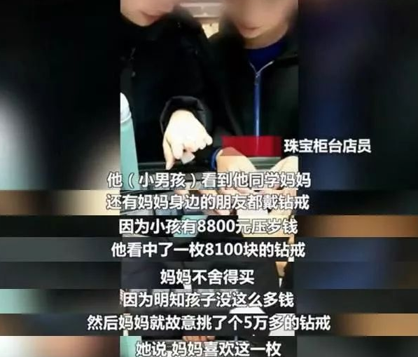 老师让用“如果”造句，可这个孩子造的句，听完却让人忍不住落泪