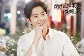 杨洋唱《微微》主题曲，再现“肖奈”大神回忆满满，是我们的青春图片