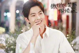 杨洋唱《微微》主题曲，再现“肖奈”大神回忆满满，是我们的青春图片