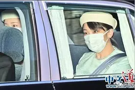 秋分日皇室祭祖：真子公主和菅义伟首相都是最后一次参加图片