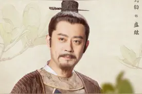 品一品：红郎—盛紘图片