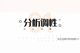 美食海报还不会做？5分钟帮你搞定图片