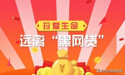 逾期我就扔掉了，都逾期了 配图05