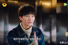 高晓松评周深《大鱼》，这样的歌唱的人要一尘不染图片