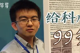 一个科研老狗给研究生新生的99条建议图片