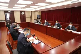 市委政法委机关召开全面从严治党工作部署会议图片