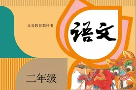 部编版二年级下册第七单元写话《养小动物》图文讲解+范文图片