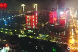 台州之夜，璀璨夺目图片