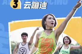“五一”之后，邀你“健身游泳了解一下”的人可能不多了图片