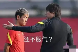 韦世豪、郭田雨离队早有征兆？图片