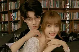 丁禹兮新剧厉害了，刚开播就冲上热度榜第一图片