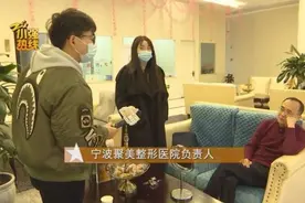 140斤的姑娘抽脂减肥，一次性抽掉4000毫升脂肪，结果太糟心图片