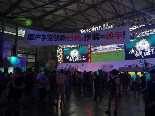 腾讯法务部有多强？挣的比游戏还多，官司还没打对方就自己道歉了
