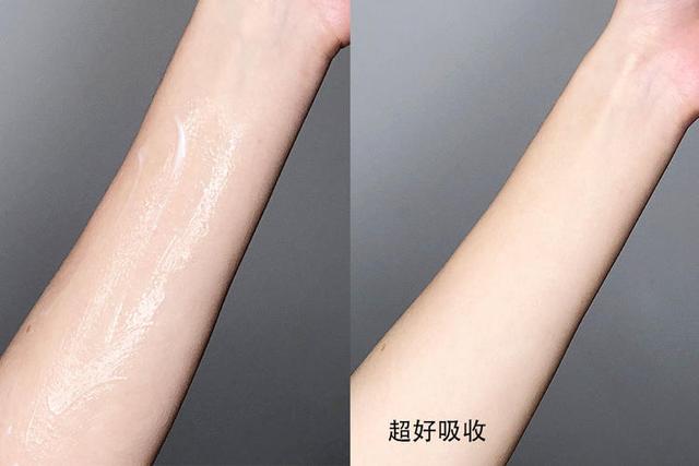 光学嫩肤身体乳美白