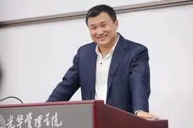 “中国巴菲特”李录：为什么价值投资是唯一的正道，却少有人走？图片