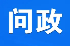「快上云·问政」潍坊华安东方明珠小区物业开发商不作为？官方回应图片