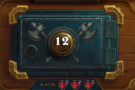 「炉石传说」对决模式免费！别人12胜！你还在纠结玩哪个职业？图片