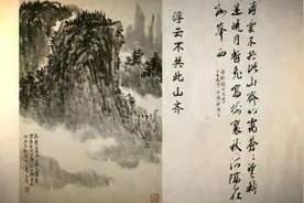 一首写石家庄的古诗 宿石邑山中图片