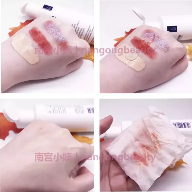 身体莫名其妙痒痒起鸡皮疙瘩