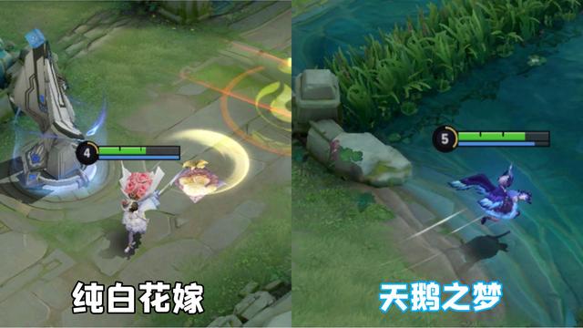 小乔“天鹅之梦”优化，对比史诗皮肤纯白花嫁，典藏果然是典藏