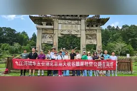 九江浔城车友会2020年恩施大峡谷雕崖挂壁公路七天自驾游图片