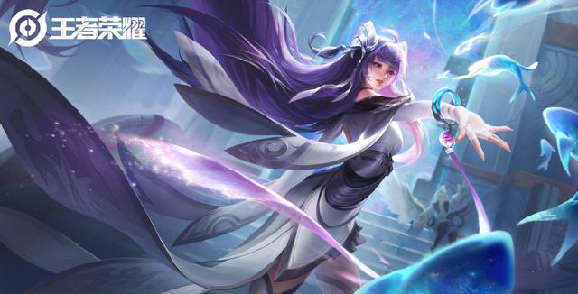 王者荣耀西施本名夷光，武器轻纱是女神的宝物，被庄周救来到稷下