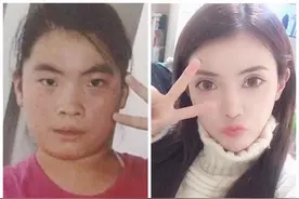 长相从丑变美是怎样一种体验？做到以下"7"点，你也能变得漂亮图片