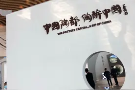 在外乡贤乡梓情深 宜兴签约一批项目累计总投资633亿元图片